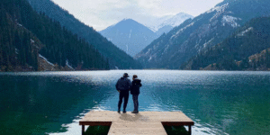 Central Asia unveiled